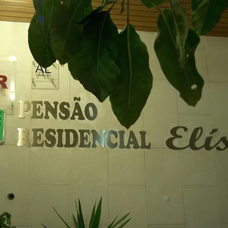 Gasthof Residencial Elisio